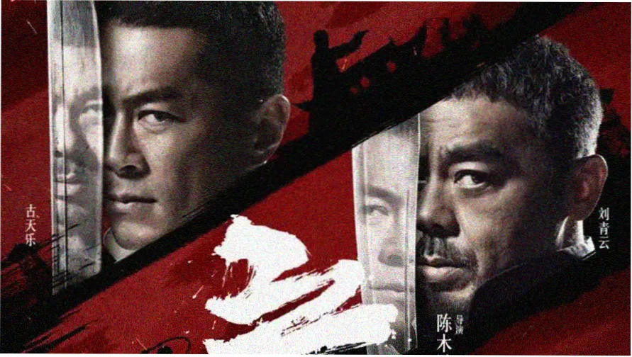 上上影院观察笔记轮播图三